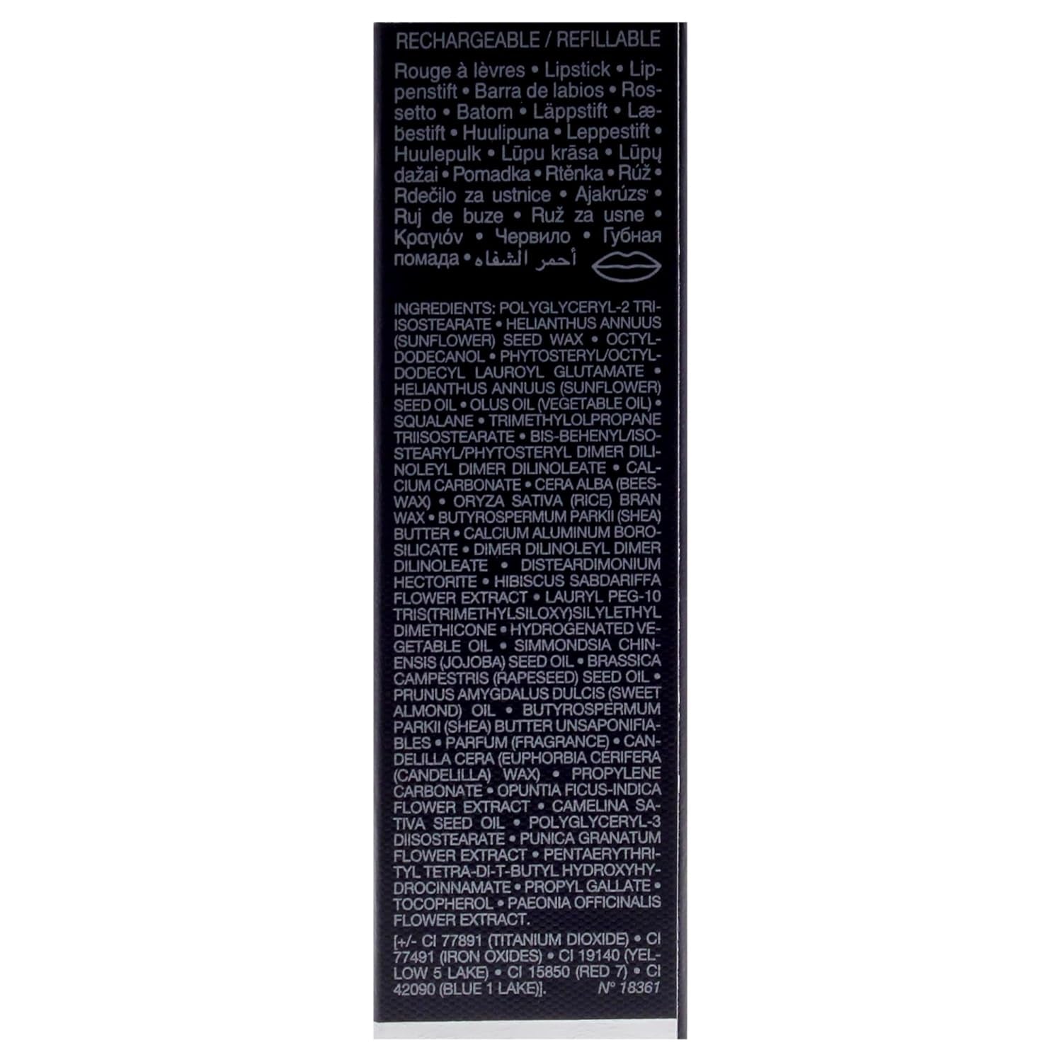 Rouge  Couture Satin Lipstick - 434 Promenade for Women - 0.12 Oz Lipstick (Refillable)